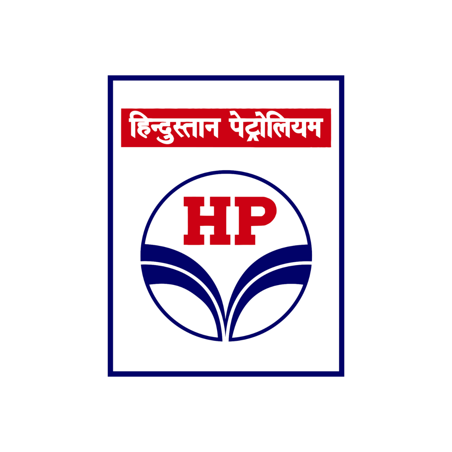 Hindustan Petroleum